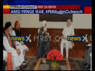 11 Muslim leaders meet PM Narendra Modi in Delhi