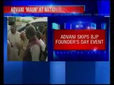 LK Advani not invited 'officially' for BJP foundation day celebrations