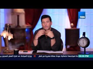 الخريطة - إسلام بحيري يوضح ما هما أهم روايتان في الإسلام "وردا عن السيدة عائشة"