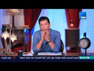 الخريطة - إسلام بحيري يكشف عن "عمال المطبعه" الذين لا يريدون التجديد في الدين