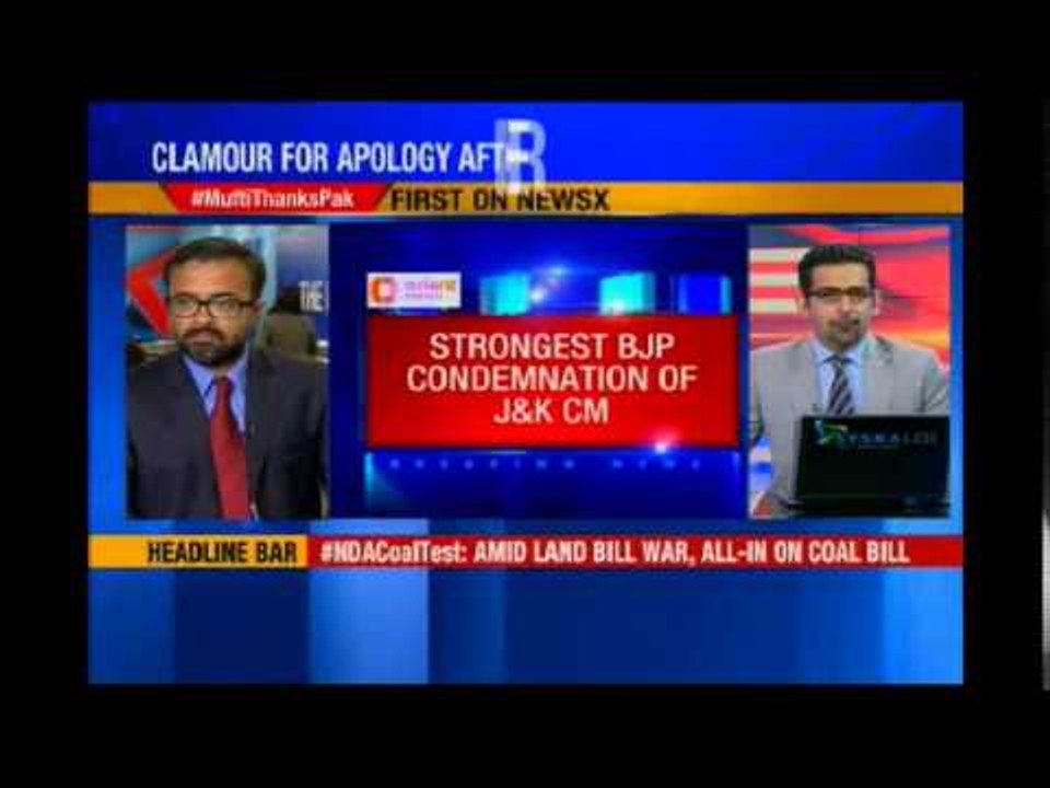 BJP steers clear of row on Mufti's remark