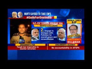 First ever BJP government in Kashmir