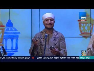 رأى عام - إبداع فن الطبلة مع فرقة "مدحت فوزي" لفنون التحطيب واللعب بالعصا