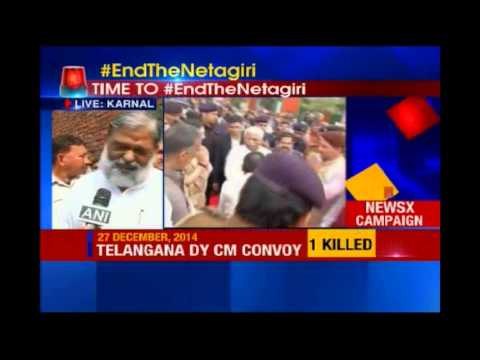 M L Khattar convoy kills pedestrian, injured 2 cops