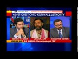 AAP crisis: Yogendra yadav speaks to NewsX