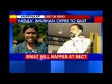 NEC rejects Arvind Kejriwal's resignation