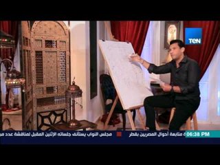 الخريطة - هناك من الرويات المنقولة خطأ من يسند إليها داعش بسبب تقديسنا لكل الناقلين ورفض مراجعتهم