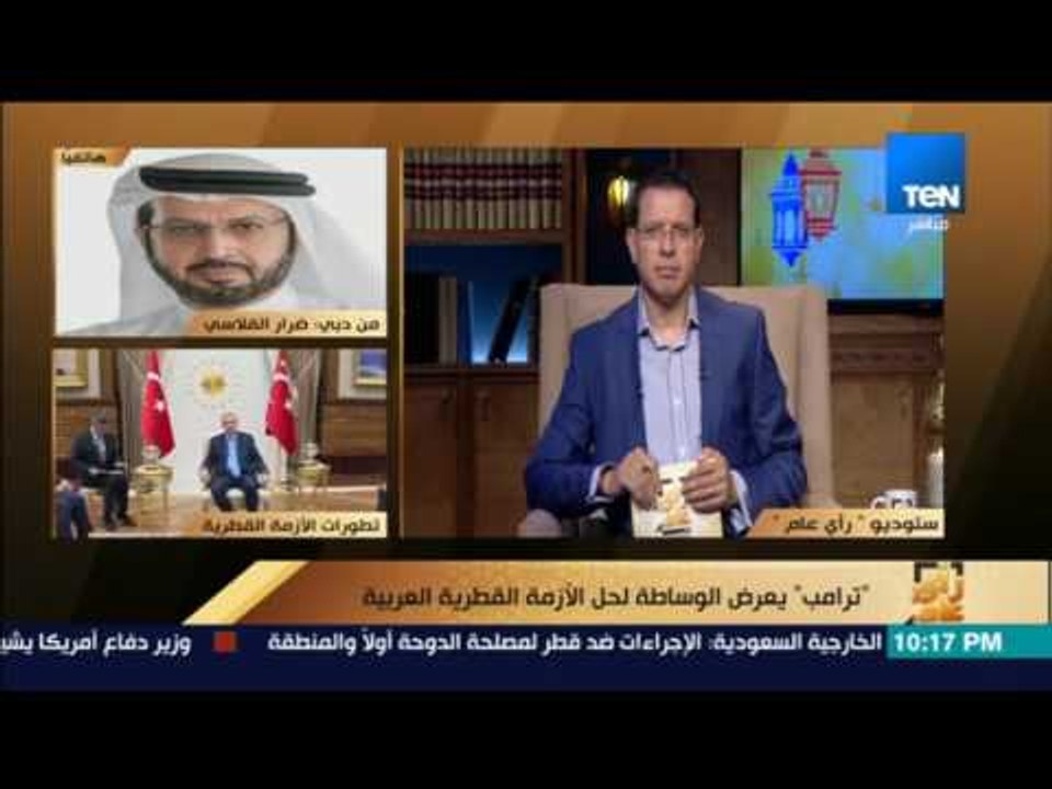 رأى عام - ضرار الفلاسي:على قطر أن يبتعدواعن الأحضان الإيرانية لأنها لا تتمنى الخير للعرب