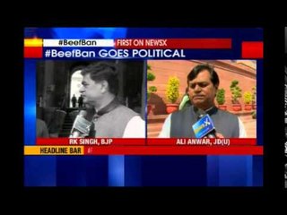 Beef banned in Maharashtra! Mumbai reacts