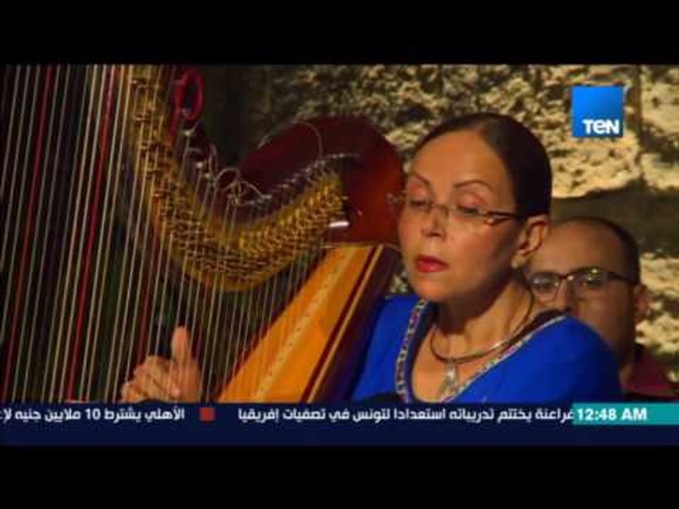 ليالي TeN -  منال محي الدين من أشهرعازفي الهارب...