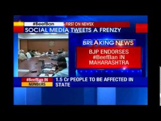 BJP welcomes ban on Cow slaughter in Maharashtra