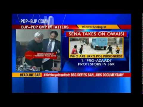 J&K CM orders release of political prisoners in Kashmir