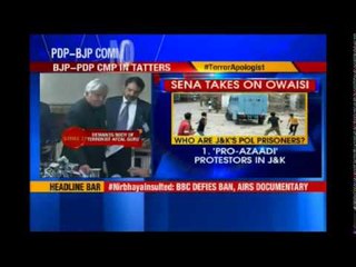 J&K CM orders release of political prisoners in Kashmir