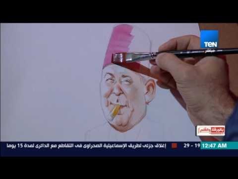 بالورقة والقلم - اغتيال السير ستاك أدى إلى الفبض على التنظيم السري للوفد