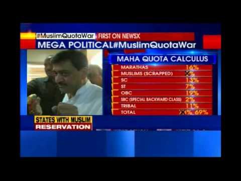 All Muslim quotas junked in Maharashtra