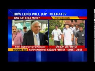 In favor of giving them a normal life, says Hina Shafi Bhat