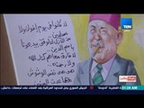 بالورقة والقلم - الديهي يستعرض كاريكاتير النقراشي باشا بريشة الفنان عمرو فهمي