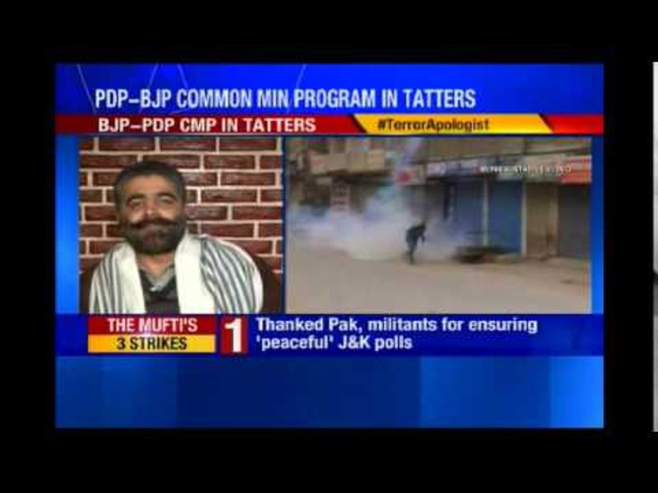 BJP-PDP Common Minimum Programme in tatters