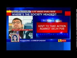 MoS Social Justice will take action against Delhi Pub Case
