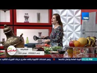 صحتين | Sehteen - طريقة عمل "كفتة السبانخ"