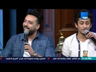 رأى عام - فرقة لايف تيم تغني ميدلي رائع للفنان أحمد منيب
