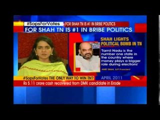 Will Amit Shah unit parties with bribery bomb?