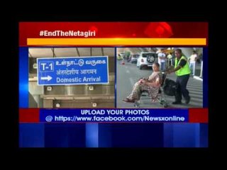 Shocking VVIP aparthied at Chennai Airport