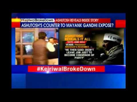 Arvind Kejriwal Had Broken Down After Lok Sabha Debacle, Claims Book