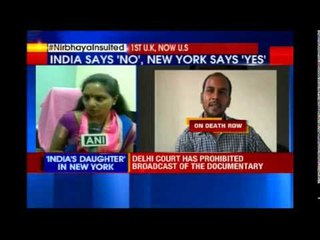 India's Daughter to be screened in New York by Women Rights Group