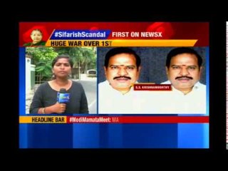 Tamil Nadu minister sacked for 'driving' official to suicide