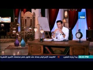 الخريطة - إسلام بحيري: "الصحيحين" عمل بشري لا علاقة لهما بكتاب الله