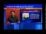 Masarat Alam Release: Congress demands suspension of question hour