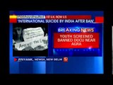 India's Daughter Documentary: Ban on Nirbhaya documentary flouted near Agra