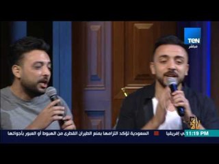 رأى عام - أغاني مكس من لايف تيم طاير يا هوا