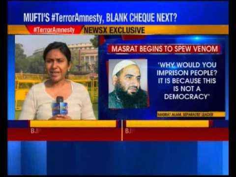 Jammu & Kashmir: Mufti dares to release more terrorists