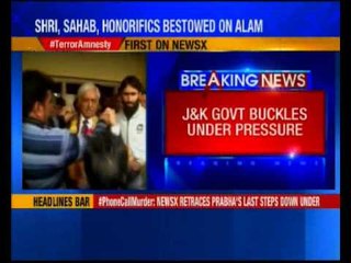 Jammu and Kashmir Government buckles under pressure, no more releases now