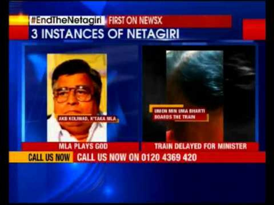 Uma Bharti's supporters stop train for minister