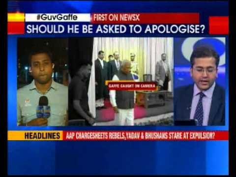 Karnataka Governor Vajubhai Vala walks off the stage while national anthem is being played