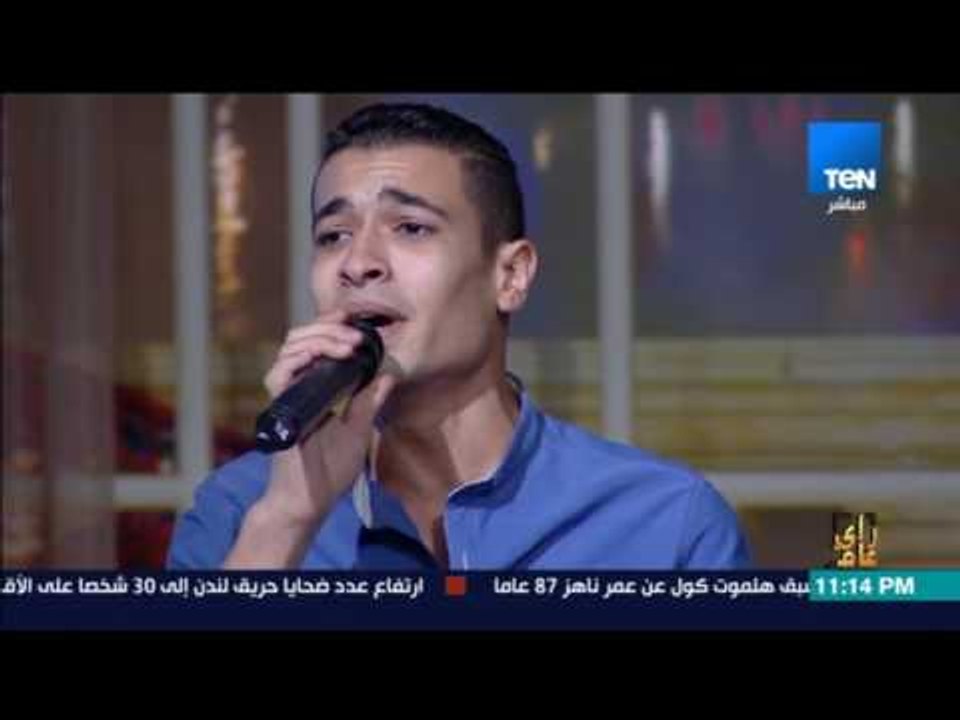 رأى عام - فرقة "غناوينا تحلى" أهو ده اللي صار"