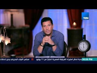 الخريطة - الاختلاف بين البخاري ومسلم يدل على وجود خطأ وهذا لأنهم بشر واختيارهم للحديث كان "بالذوق