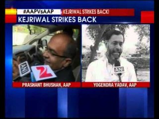 Скачать видео: AAP rift widens; Kejriwal loyalists attack Yogendra Yadav, Bhushans