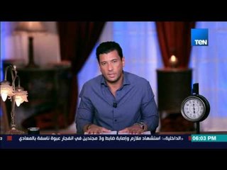 الخريطة - اعتباركتاب البخاري ومسلم من الكمال "خطأ منهجي" لأن ذلك ليس عقلاً ولاديناً