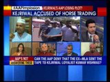 Nation at 9: Arvind Kejriwal AAP losing plot?