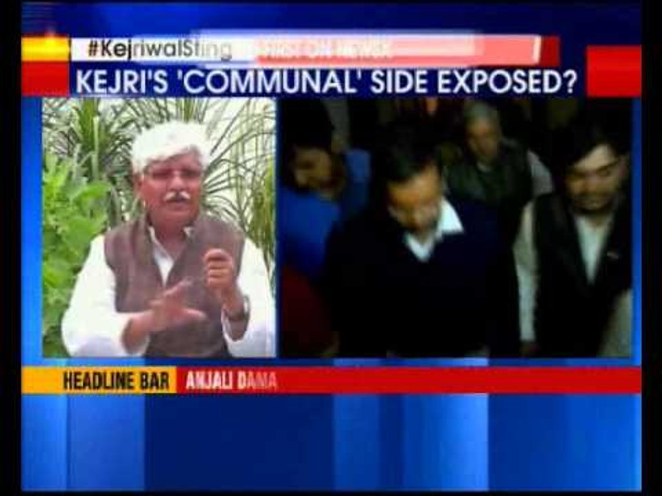 Sting Former Congress MLA Asif Khan delays tape...