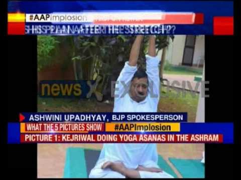 NewsX Exclusive: First visuals of Arvind Kejriwal's spa sabbatical