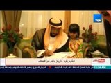 بالورقة والقلم - الشيخ زايد.. حكيم العرب - حلقة الأحد 18 يونيو 2017 - حلقة كاملة