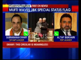 CM Mufti waves Jammu and Kashmir special status flag