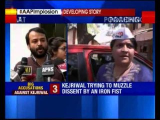 Télécharger la video: Arvind Kejriwal Sting Tape: Colleague taped him saying let's break Congress