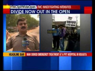 NewsX Exclusive: Nandigram 7th Anniversary splits TMC