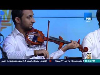 رأى عام - المصريون في الخارج.. طقوس وعادات رمضان في الغربة - فقرة كاملة